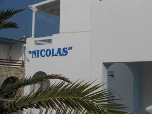Nicolas Studios60
